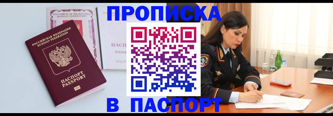 форма 3 в Шарыпово